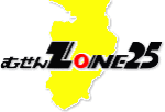 zone25